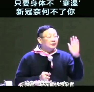 注意:长期被湿气缠身的女人,这两个部位会变黑,变大!希望你没有!