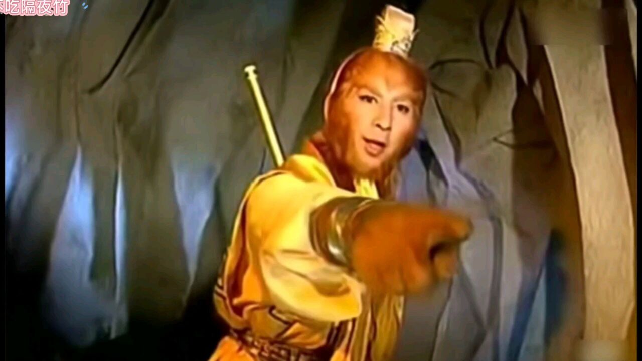 西游记后传现在看确实是鬼畜经典