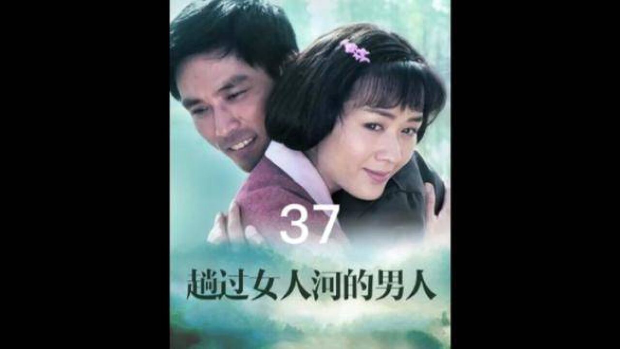 王良在等玉莹回来的同时,生命中第6个女人出现了