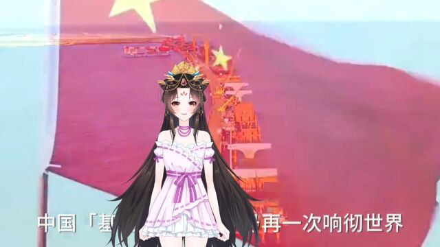 中国帮助马尔代夫完成基建项目