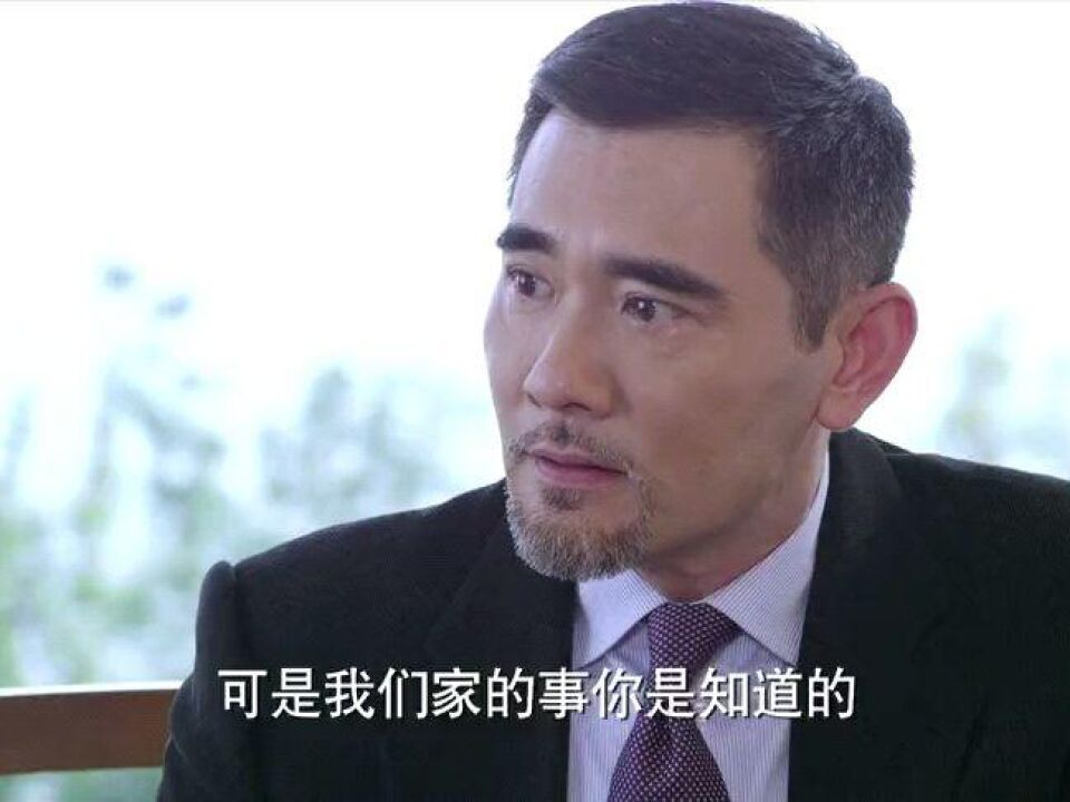 千金归来:丁佳慧说不同意就拉倒 又不是非得嫁给赵毅