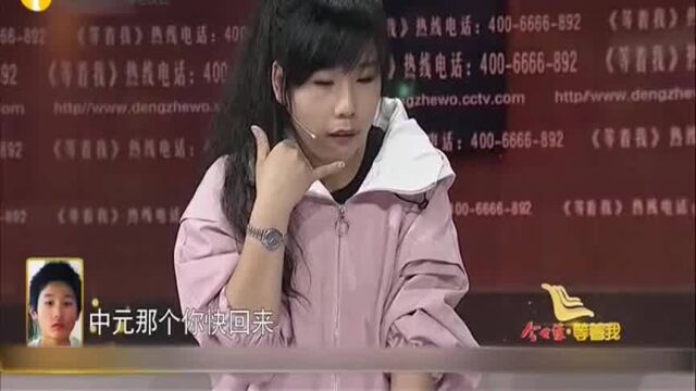 女子睡觉从不脱衣服,白天穿什么晚上穿着睡,一听原因全场泪目!