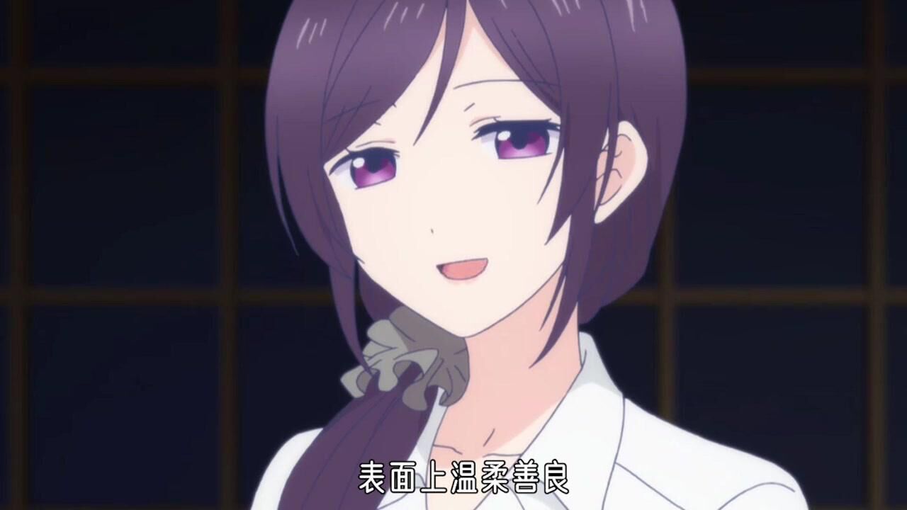 【砂糖的幸福生活】美女店长表面优雅,背地里却是肮脏.