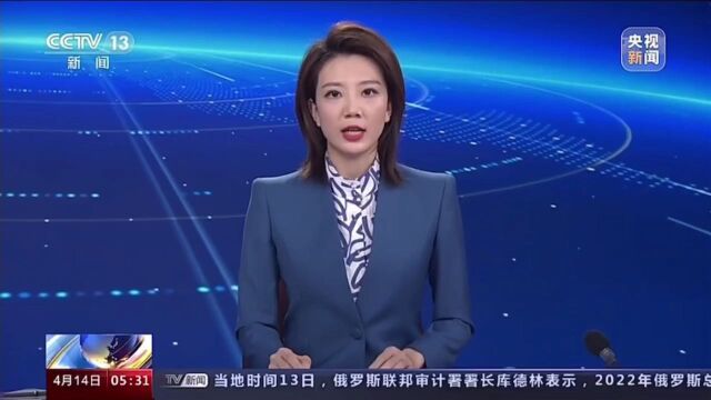 山东:蔬菜主产区全力保供 确保产得好运得出