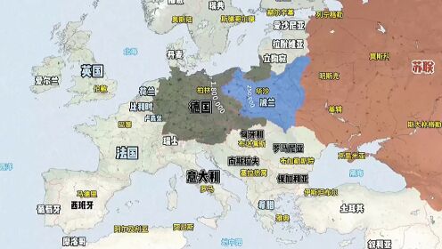 [图]二次世界大战欧洲战场史实整体推演