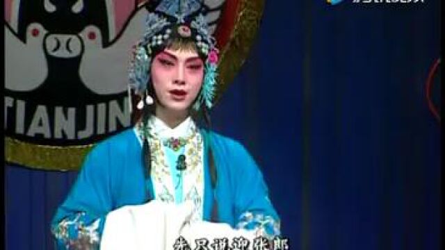 25岁的刘铮演唱《西厢记》选段,不愧是新中国培养的第一位男旦