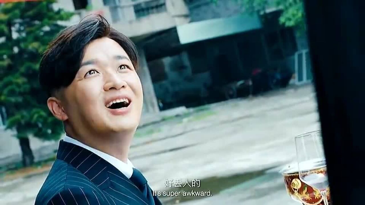 包贝尔的大号,人称赵公子