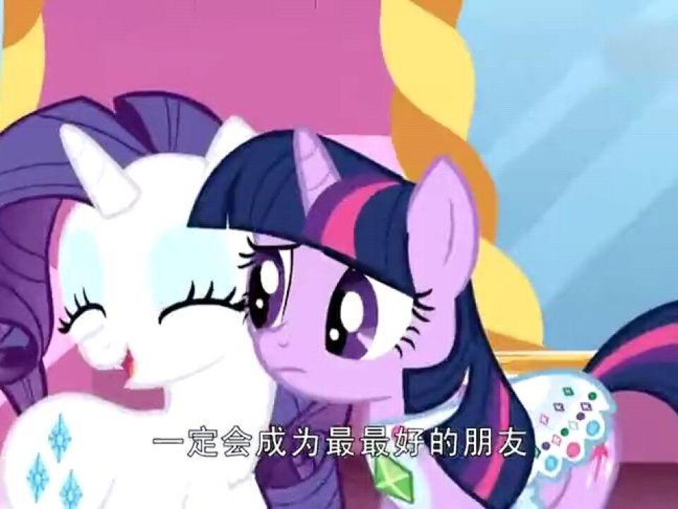 小马宝莉:面对珍奇无休止的装扮,紫悦想逃走,可穗龙却被迷住