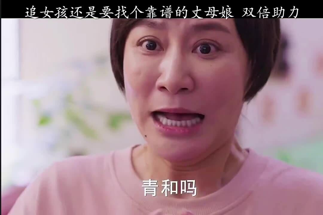 追女孩咨询教学靠谱点_【追女孩的技巧和方法培训视频】