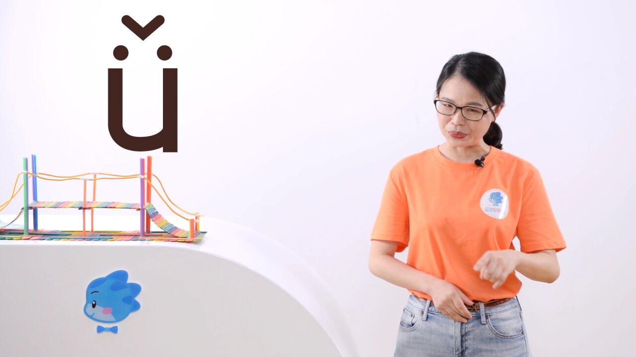 第06集 ü_高清1080P在线观看平台_腾讯视频