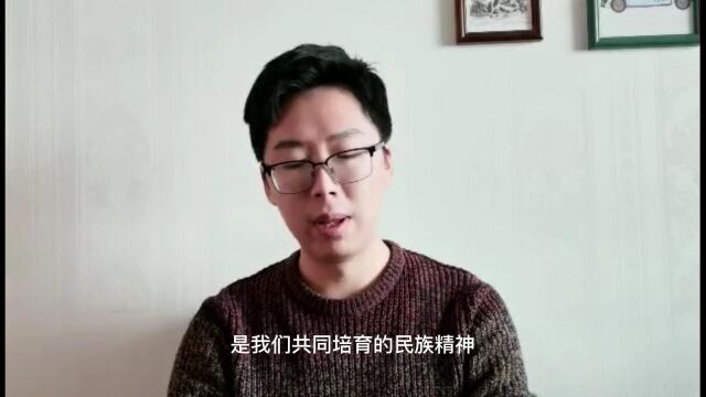 油气集输公司高城 安乐共读书