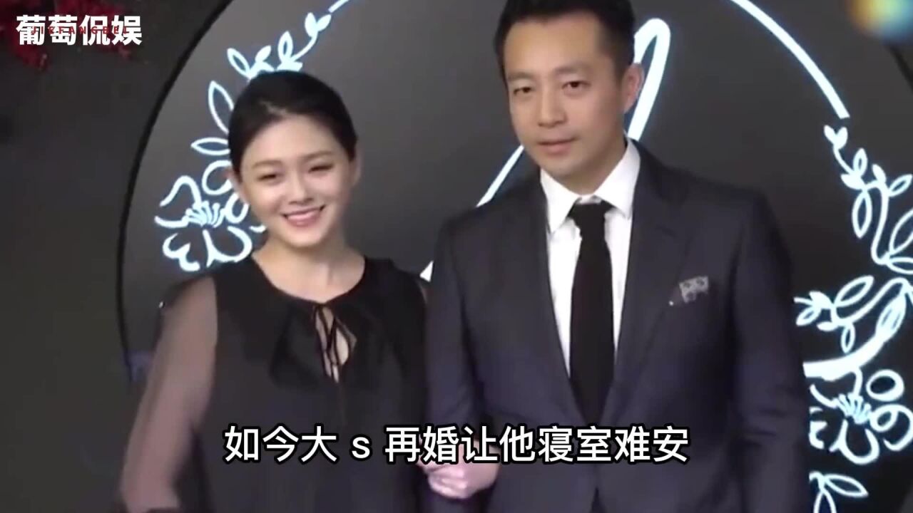 汪小菲母親張蘭,心疼兒子跟大s離婚,如今大s再婚讓她寢食難安