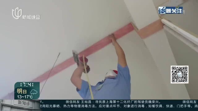 杨浦:“旧改指挥部”改造变身 新一批核酸采样点全力建设中