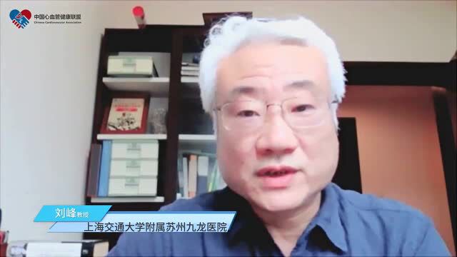 高血压达标中心 | 《高血压院外互联网管理中国专家共识》,大咖解读血压管理新思路!!