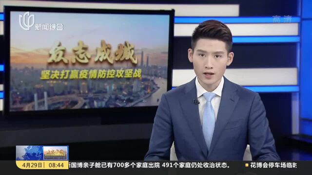 新闻特写:奔被在抗疫一线的120急救员