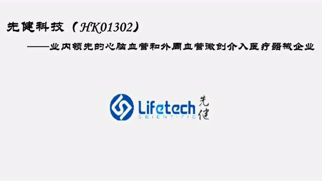 【因为专业 所以信任】2022百思特客户盘点三 ︳大健康行业