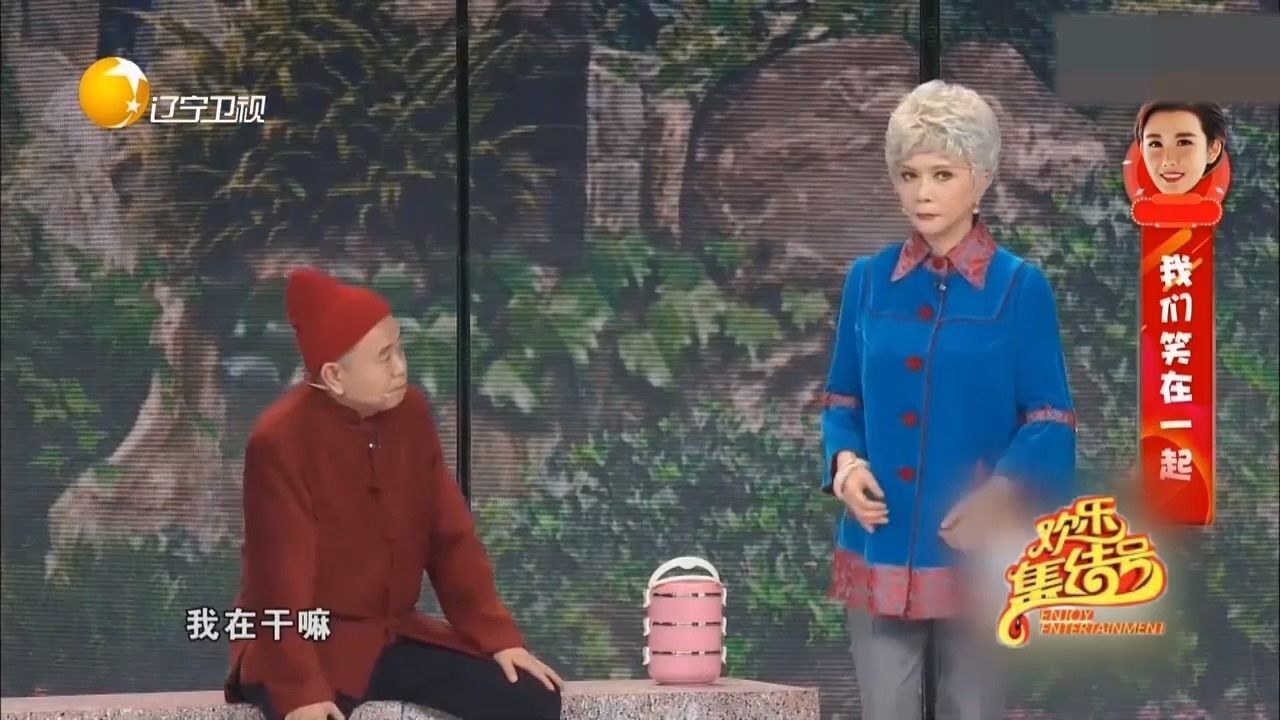 小品《老伴》:蔡明爆笑搭档潘长江,笑料百出,看完想不笑都难