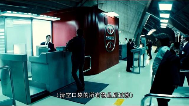 男子来到新地方工作,公司竟分上下两层,还真是神奇