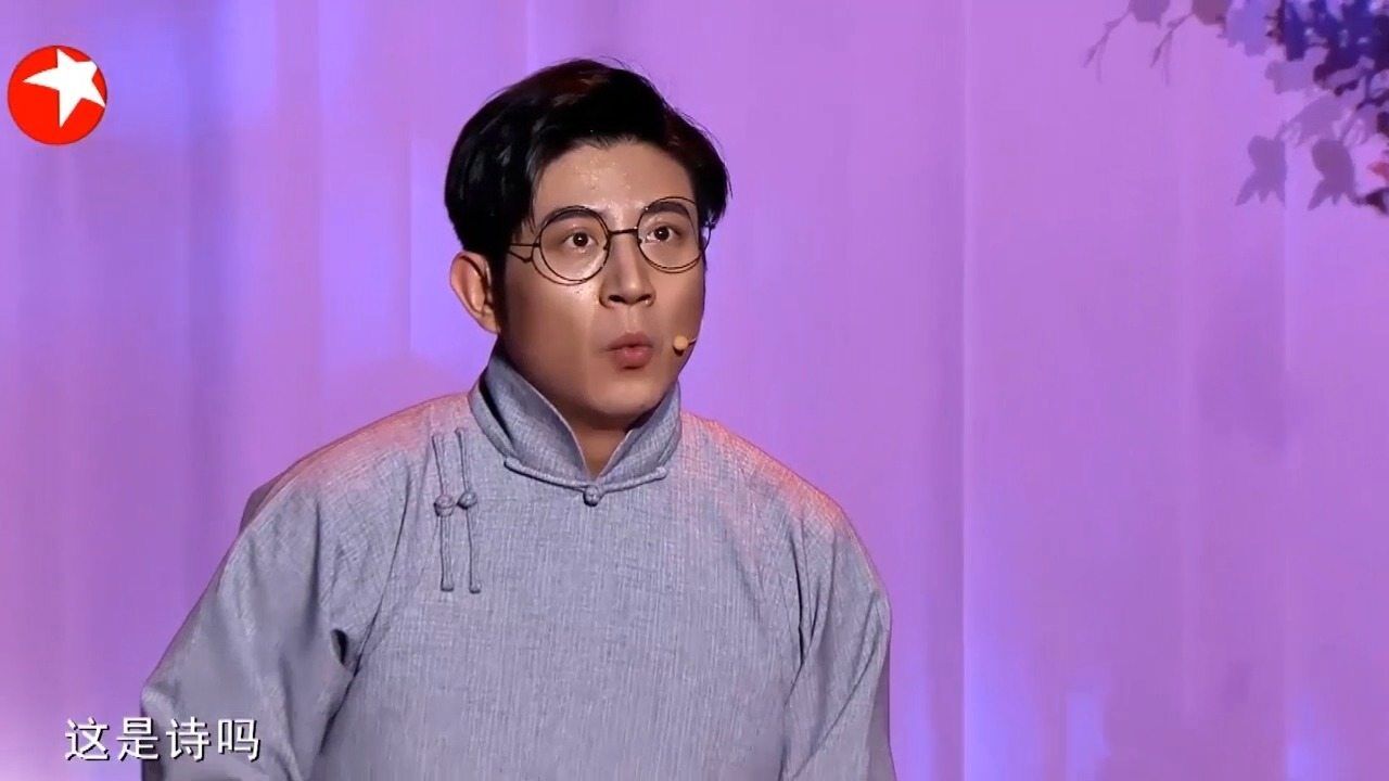 高晓攀相声《小先生》,爆笑上演独角戏,精彩剧情打动全场
