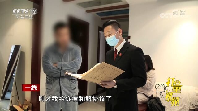 男子称已将钱给对方,却拿不出证据,法官如何处理?