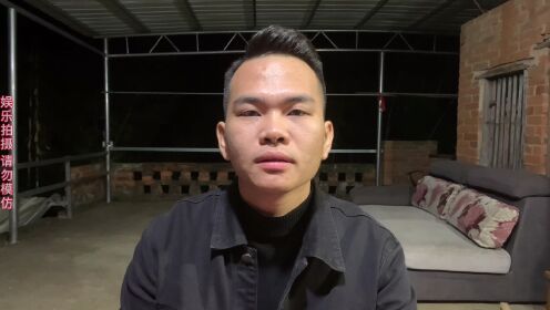 农村搞笑华弟(搞笑短剧):小伙玩梭哈知道自己技术比不过,最后却跟对方赌运气,太精彩了_高清1080P在线观看平台_腾讯视频
