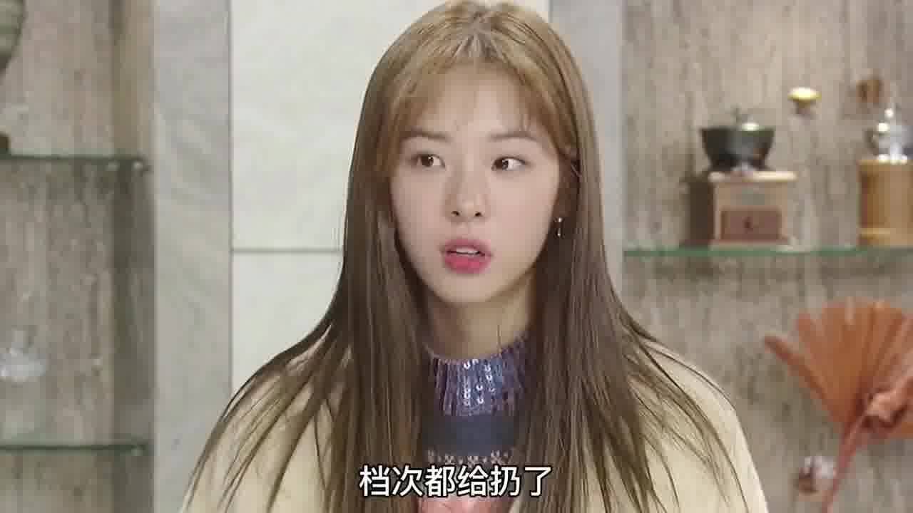 财阀妈妈和爷爷根从没在心里接受智秀,在公开她身份时智秀逃跑了