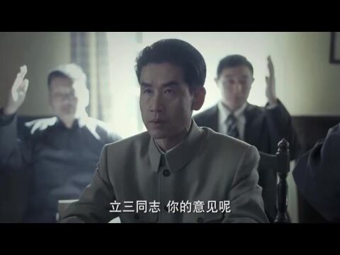 毛泽东:何司令坐在办公室听手下人念读时局新闻,许多新闻都跟杨开慧有关