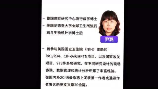 不会写论文?总是被拒稿?进来,手把手教,68节课,不信教不会!