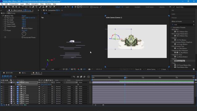 AE教程 AE水墨宣传片制作教程3图层在三维空间中的排列C4D教程 AE+C4D宣传片制作 鬼谷云课堂