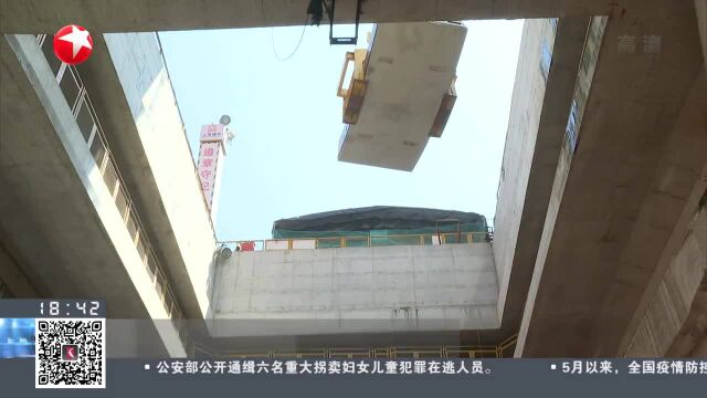 上海:重大工程建设加速复工 “地下巨龙”全力推进