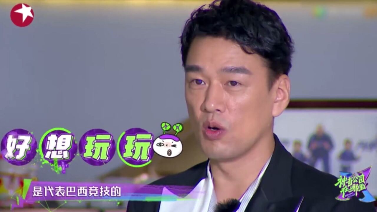 杨迪被王耀庆用柔术狂虐,自闭到怀疑人生!