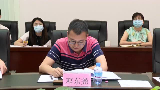 陈德培接访群众并主持召开信访专题工作会议 全力以赴化解民忧 维护群众合法权益