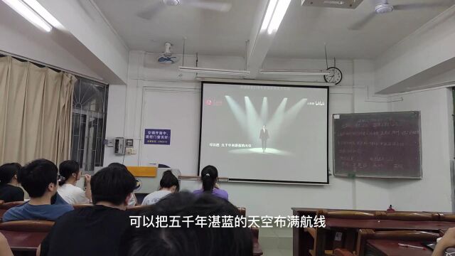 广东海洋大学机械与动力工程学院建筑环境与能源应用工程建能1211团支部