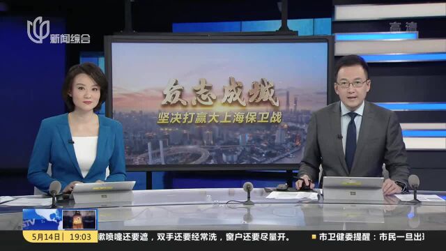 首批复工外资企业:妮维雅上海制造中心产能恢复40%