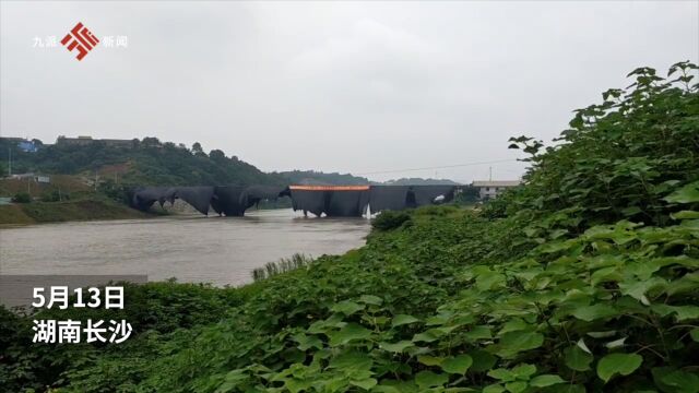 现场视频|长沙东山大桥成功爆破:1972年建成通车,2018年被评定为D类危险桥梁