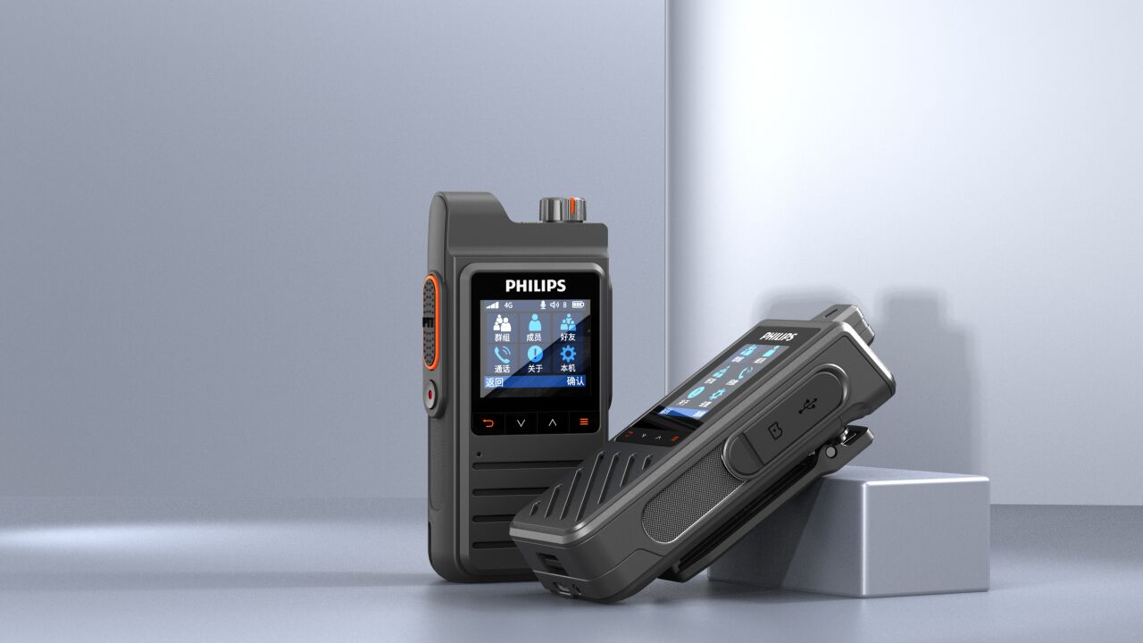 飞利浦vtr2000对讲机功能讲解和使用方法_腾讯视频