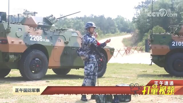 空军空降兵某军组织优秀政治教员比武