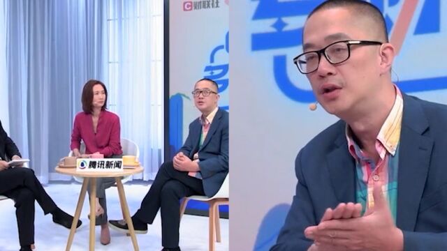 专家:不建议年轻人掏空六个钱包买房凑首付,需等待时机合理规划