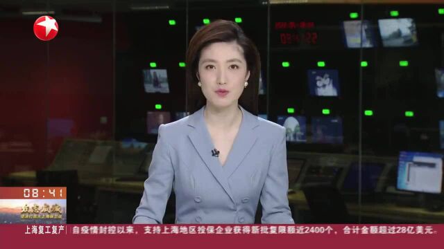 上海嘉定:社区卫生服务站点陆续恢复 方便百姓就近配药