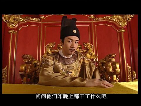 那好 本将军这就坏给你看看