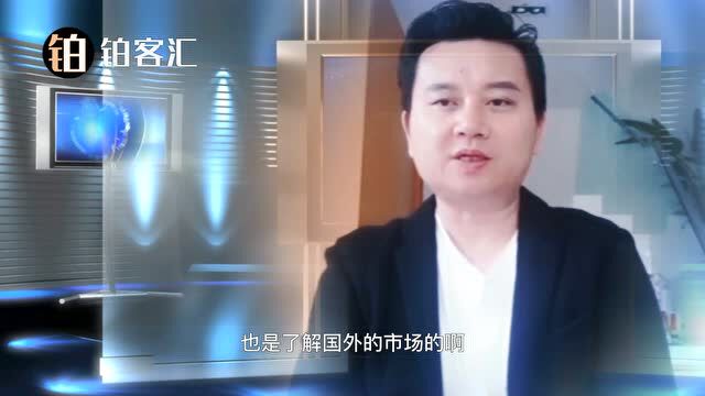 宽创国际董事长张东博士:创业是条不归路,每个创业者都值得尊敬