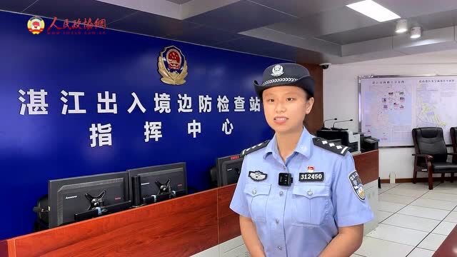 奋斗者ⷦ�’春 | 不爱红装爱武装!看边检警花的日常到底啥样?