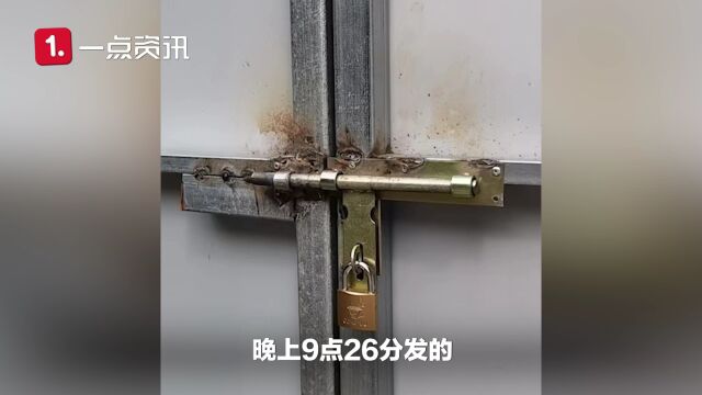 房客称隔离酒店收费不交钱不让走:此前称免费 现拒绝开具解除隔离书