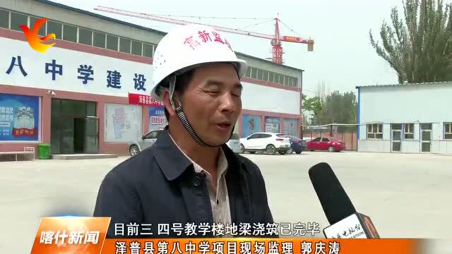 喀什各地抢抓施工黄金期 项目建设按下“加速键”