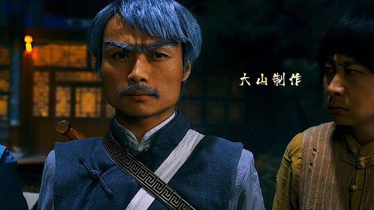 九叔出手就是不一样,什么邪祟都不值一提,#电影九叔归来3魁蛊婴