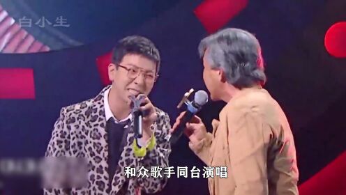 [图]单挑整个香港乐坛，经典歌曲无法超越，巅峰时期的林子祥有多牛？