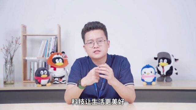 16 医疗:用小程序排队挂号