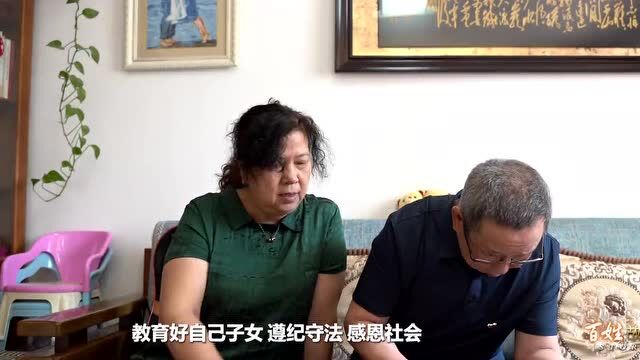 【百姓故事】李大爷的安居乐