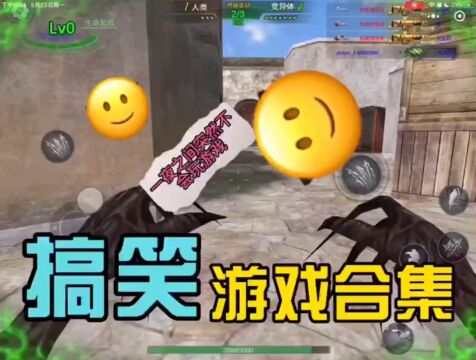 这是俺帮别人上传的视频𐟤ᰟ䡰Ÿ䡀