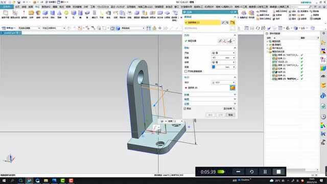 NX12.0绘零件图入门教程